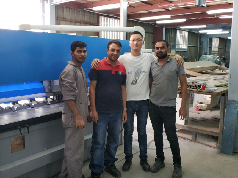 Sito del cliente Myanmar